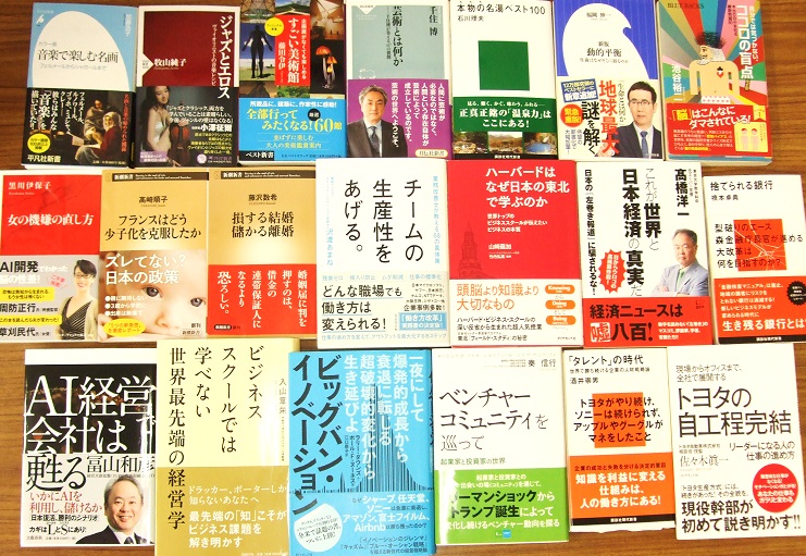 書籍画像