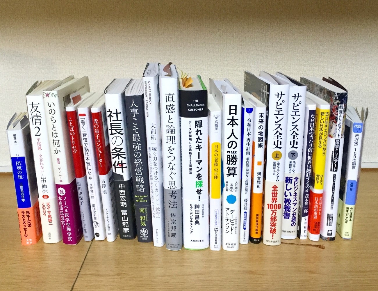 書籍画像